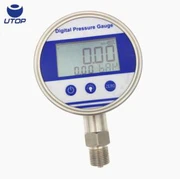 स्टेनलेस स्टील डिजिटल दबाव गेज