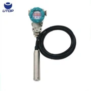 पानी की टंकी स्तर सेंसर